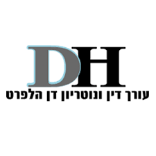 הורדה (1)