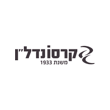 הורדה (10)