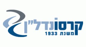 הורדה (11)