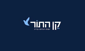 הורדה (20)