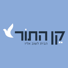 הורדה (21)
