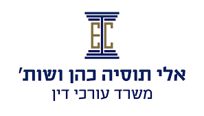 הורדה (3)