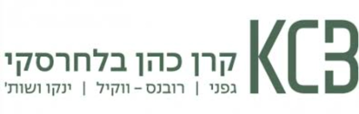 הורדה (3)