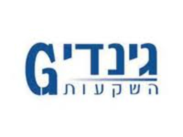 הורדה (8)