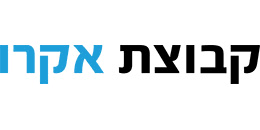 הורדה (9)