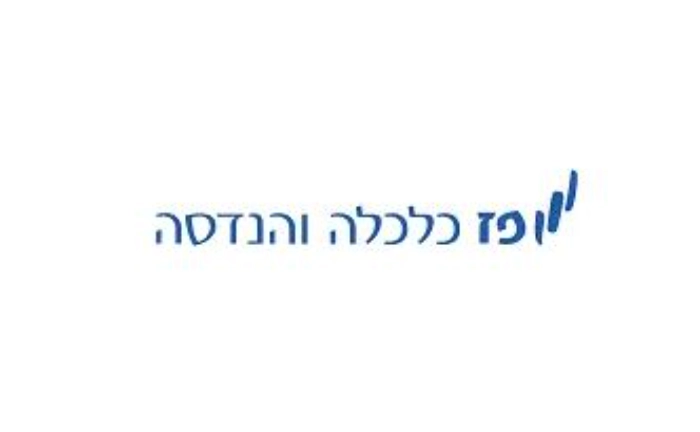 ידה (2)